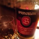 スプリングバンク12年 カスクストレングス