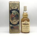 グレンマレイ12年