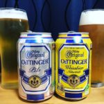 エッティンガー ヴァイス 330ml