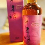 十年明 ワイン カスク フィニッシュ
