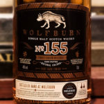 ウルフバーン バッチ155