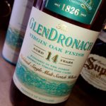 グレンドロナック 14年 ヴァージンオークフィニッシュ